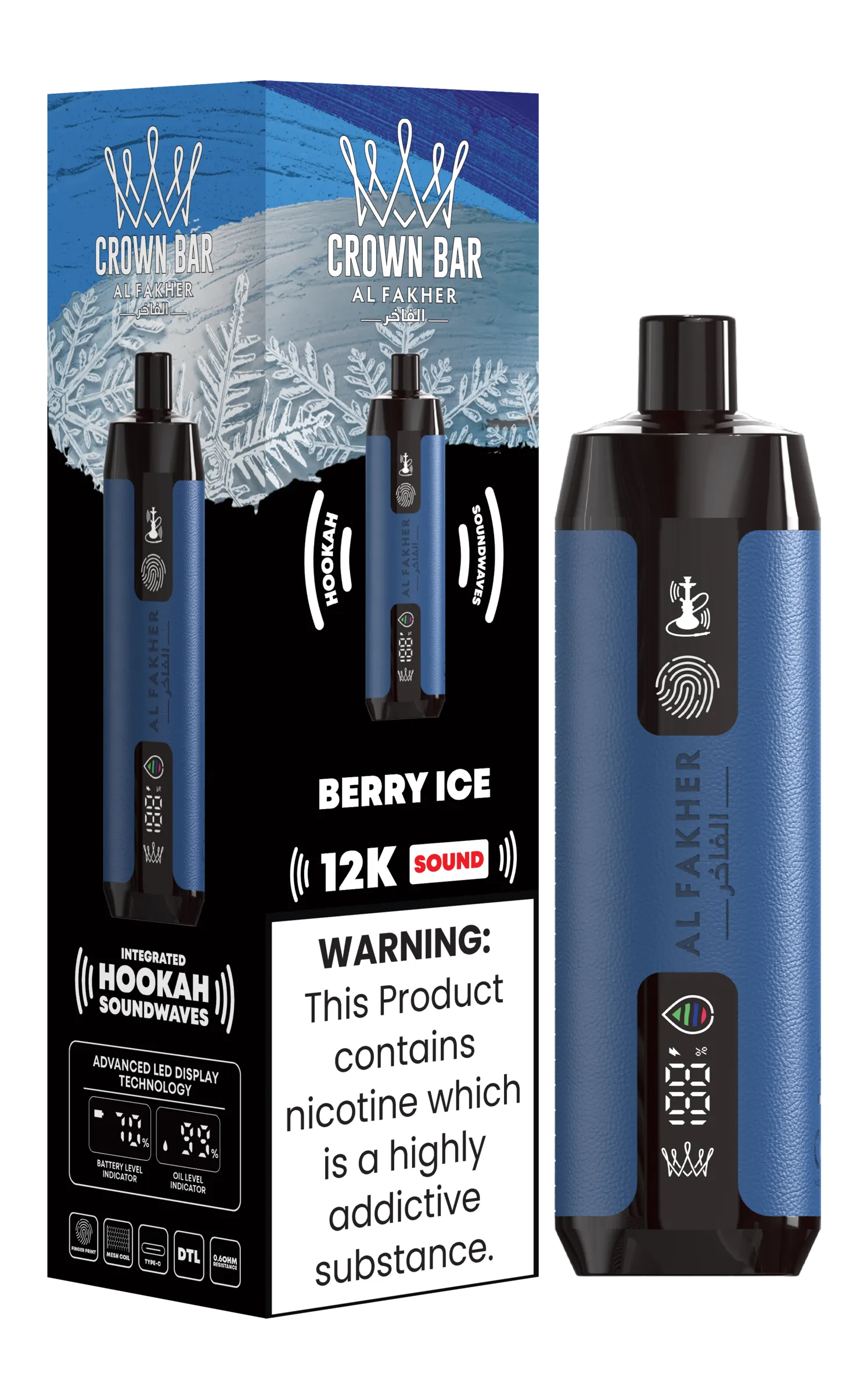 Al Fakher Crown Bar 12K Sound - (3 pack) - Image 3