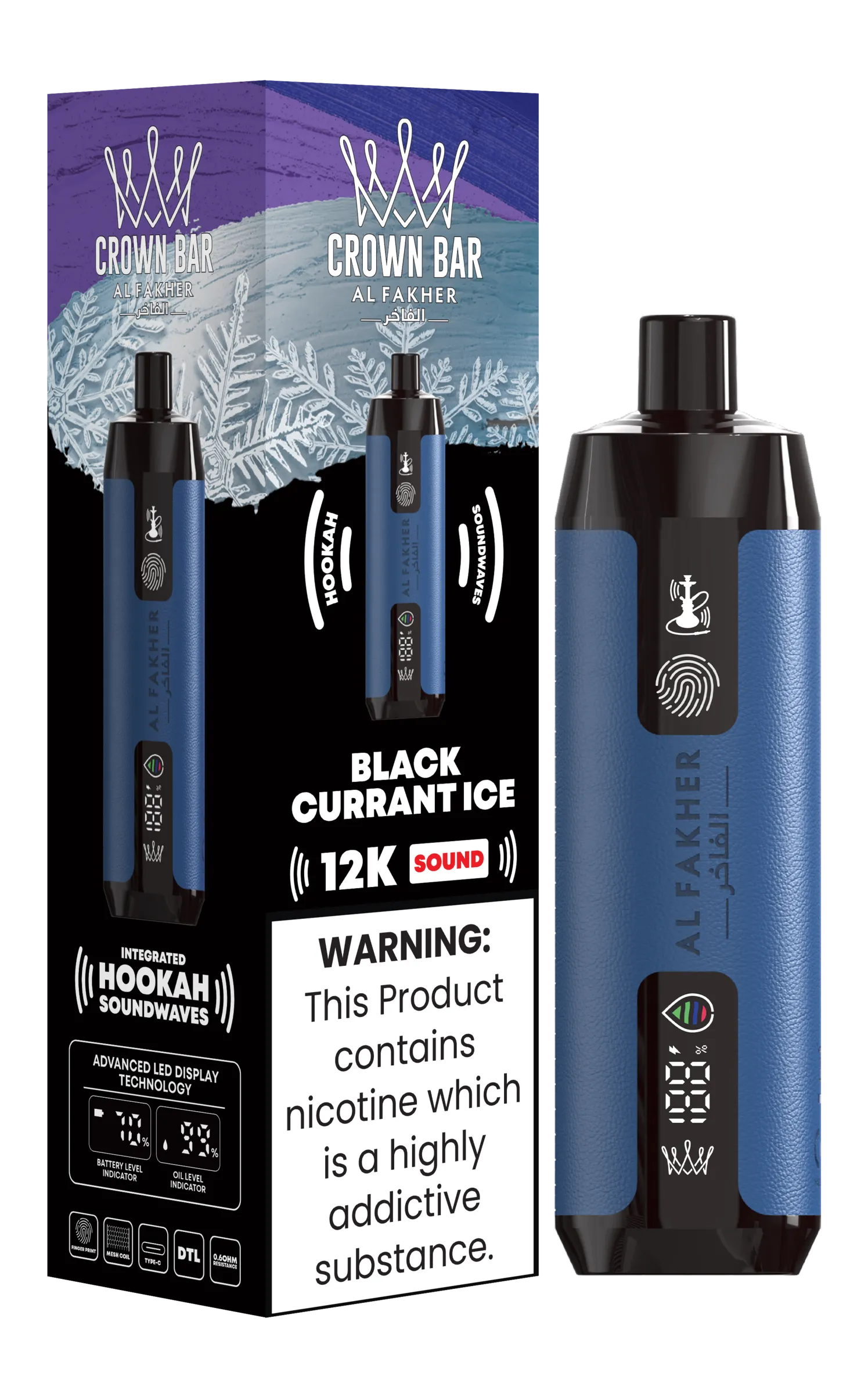 Al Fakher Crown Bar 12K Sound - (3 pack) - Image 4