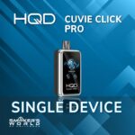 SmokersWorld_HQDCuvieClickProBundle2000x2000singledevice.jpg