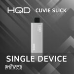 SmokersWorld_HQDCuvieSlickBundle2000x2000singledevice.jpg