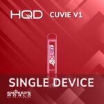 SmokersWorld_HQDCuvieV1Bundle2000x2000singledevice.jpg
